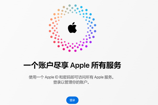 大名iPhone维修中心分享iPhone下载应用时重复提示输入账户密码怎么办 