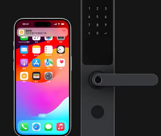 大名iPhone维修站分享在iPhone上使用家庭钥匙开启智能门锁 