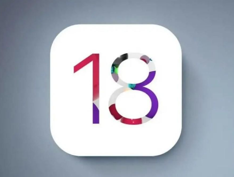 大名苹大名果维修预约分享苹果iOS18适配哪些机型