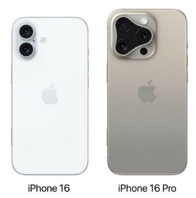 大名苹果16维修网点分享iPhone16系列提升明显吗