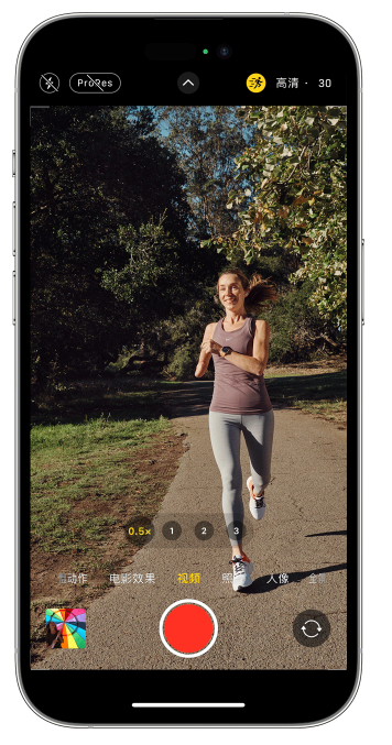 大名苹果14维修店分享iPhone 14 机型使用“运动模式”拍摄更稳定的视频 