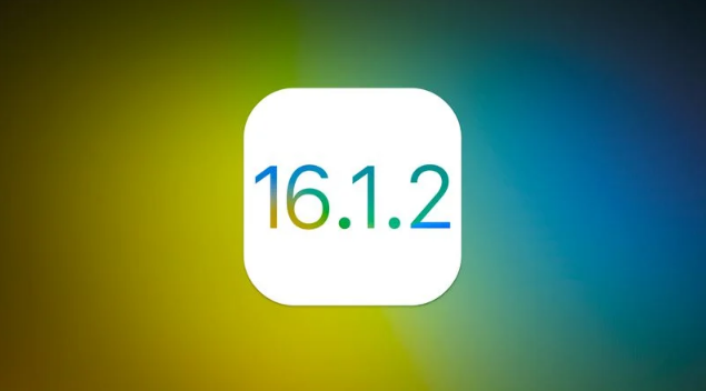 大名苹果维修分享iOS 16.2有Bug能降级吗？ iOS 16.1.2已关闭验证 