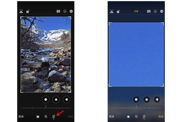 大名苹果手机维修分享iPhone手机如何使用裁剪功能隐藏照片 