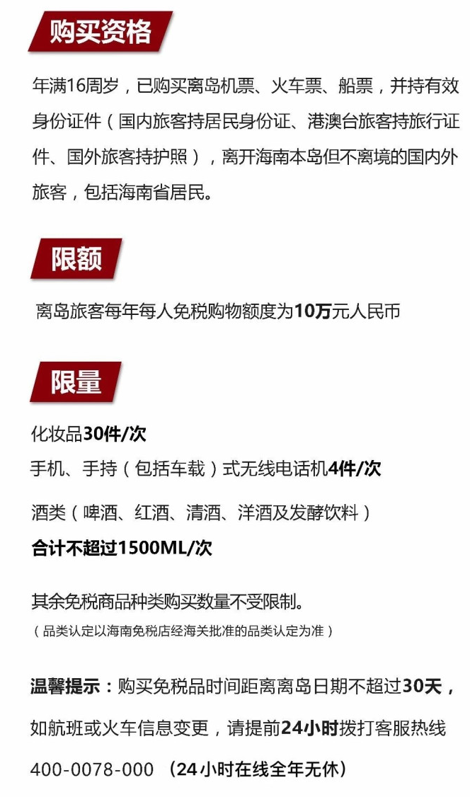 大名苹果手机维修分享琼版 iPhone 12 售价 4784 元起，如何才能买到 
