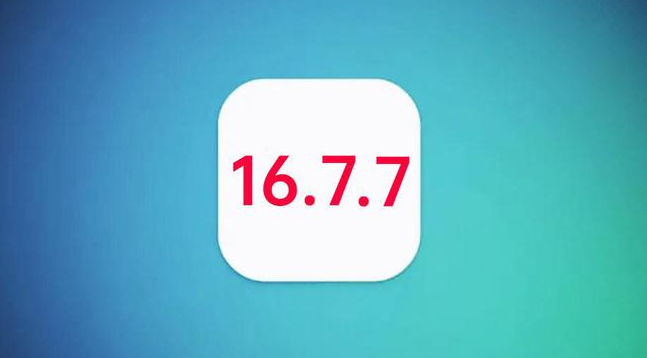 大名苹果手机维修分享iOS 16.7.7正式版升级_iOS 16.7.7 正式版一键刷机教程 