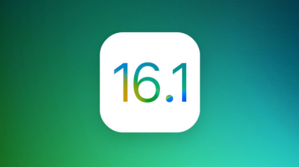 大名苹果手机维修分享iOS 16.1 RC版升级_iOS 16.1 RC版一键刷机教程 