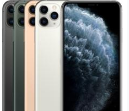 大名苹果维修点分享iPhone 11 Pro Max换屏分项报价拆解 