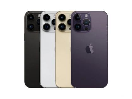 大名苹果维修点分享iPhone 14 Pro Max通知与配件排错 