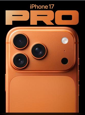 大名苹果维修点分享iPhone 17 Pro隐私与Vault排错 