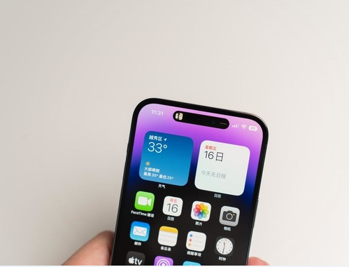 大名苹果维修点分享iPhone 14 Pro Max锁屏密码玩机手册 