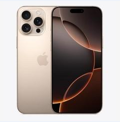 大名苹果维修点分享iPhone 16 Pro Max黑屏小众问题解析 